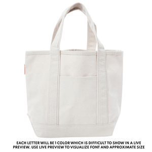 All-white embroidered canvas tote bag, customizable with teacher name or monogram.