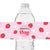 Custom Sweet One Water Bottle Label (Set of 10) - Sprinkled With Pink #bachelorette #custom #gifts