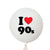I love the 90's! Jumbo Balloon - Sprinkled With Pink #bachelorette #custom #gifts